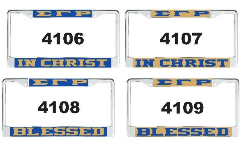 Sigma Gamma Rho - In Christ/Blessed License Frame 1