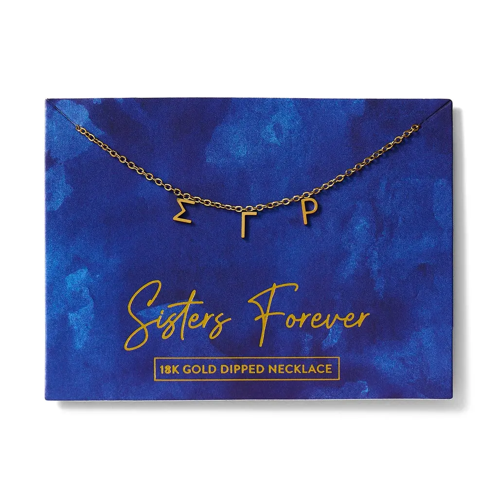 Sigma Gamma Rho Name Necklace 1
