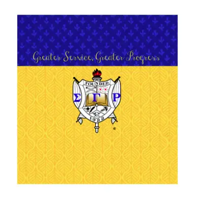 Sigma Gamma Rho Gift Bag - Small 1