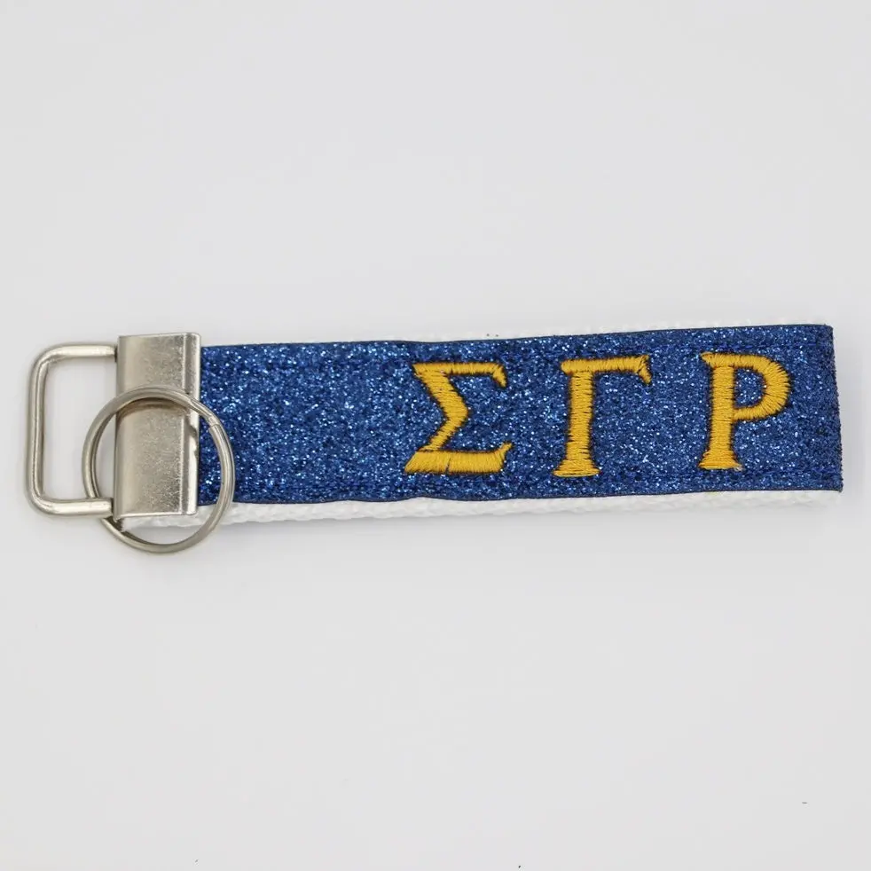 Sigma Gamma Rho Glitter Fob Keychain 1