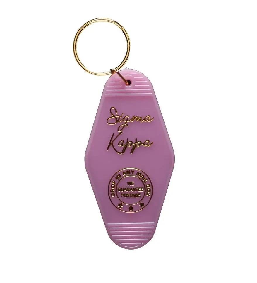 Sigma Kappa Motel Keychain 1