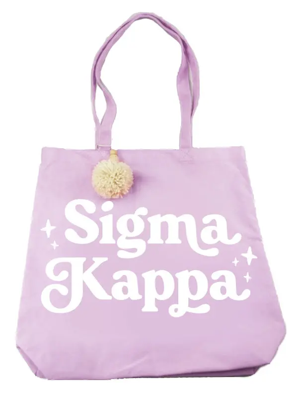 Sigma Kappa Pom Pom Tote Bag 1