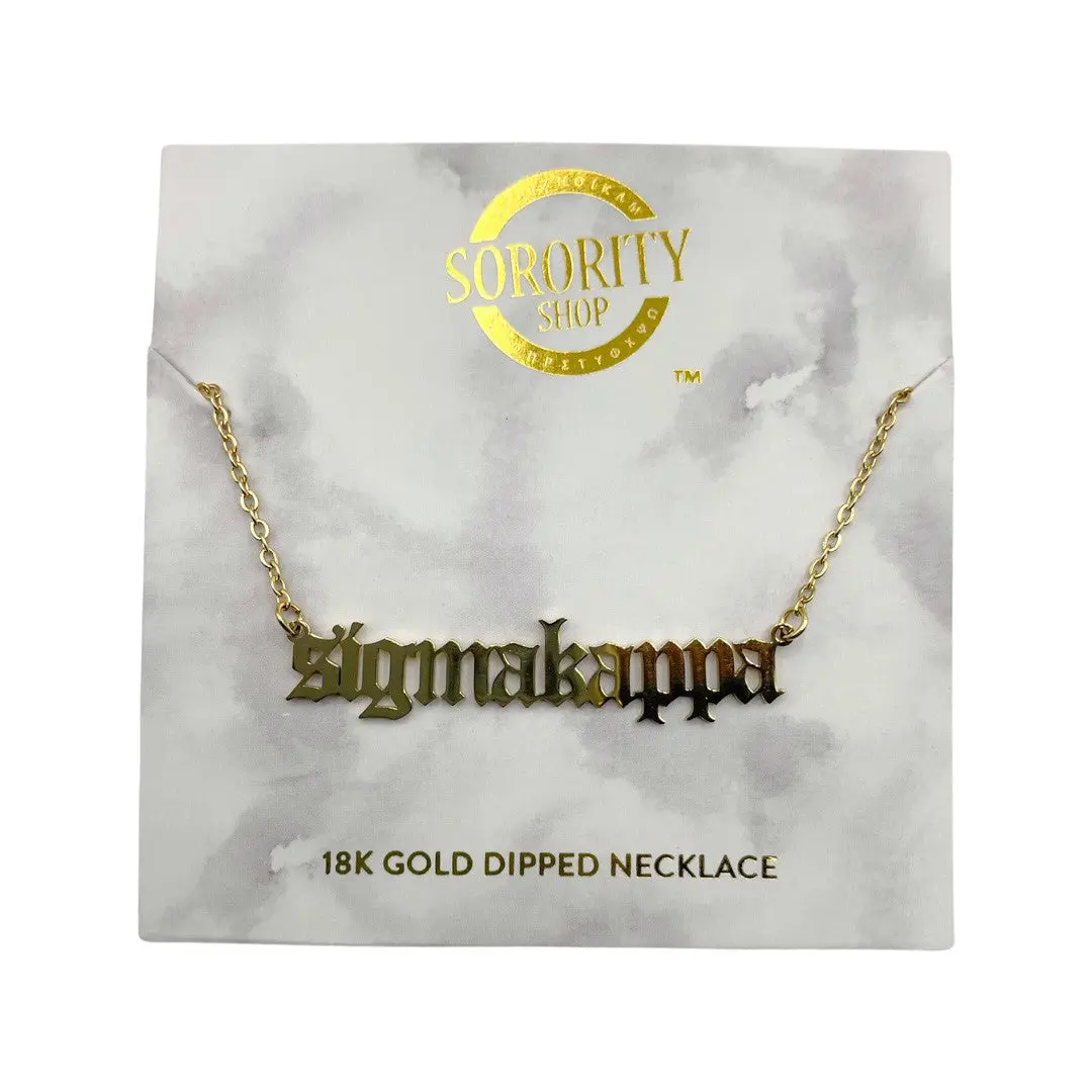 Sigma Kappa Old English Necklace 1