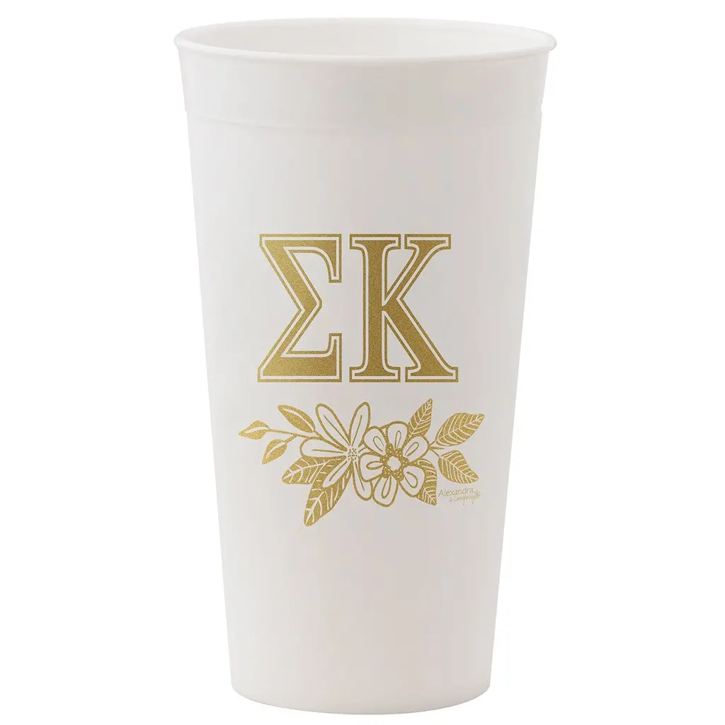 Sigma Kappa White And Gold Cup 1