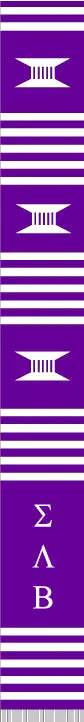 Sigma Lambda Beta Kente Stole 1