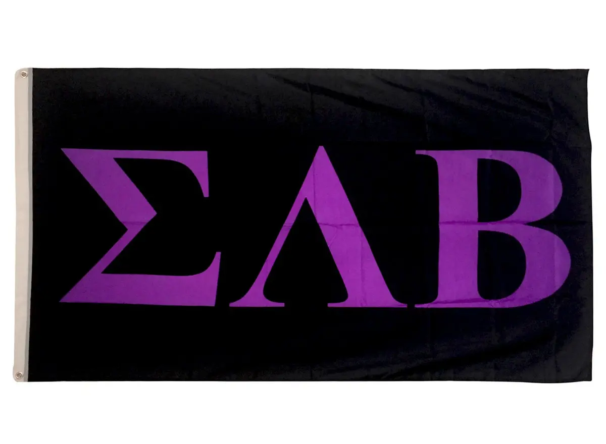 Sigma Lambda Beta Flag 1