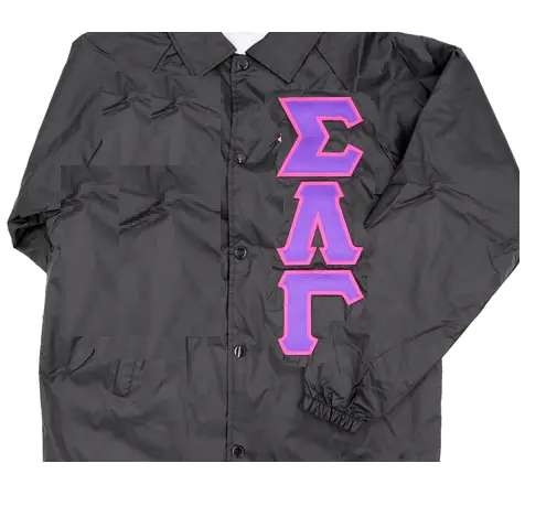 Sigma Lambda Gamma Crossing Jacket 1