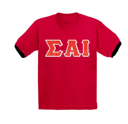 Sigma Alpha Iota Greek Jersey 1