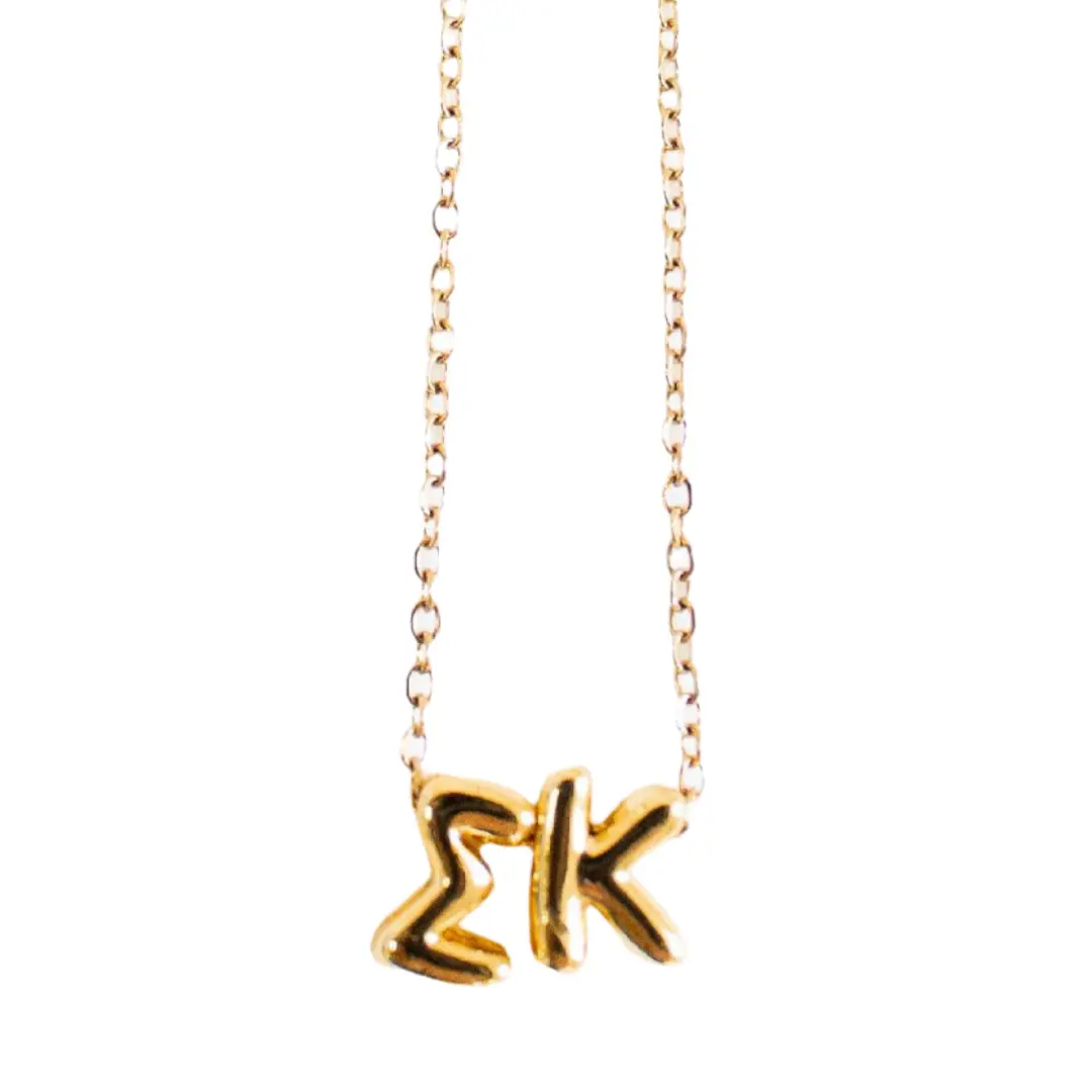 Sigma Kappa Bubble Letter Necklace 1
