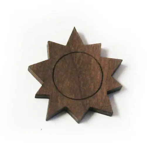 Sun Mini Symbol 1