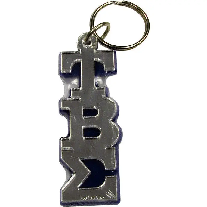 Tau Beta Sigma Block Letter Acrylic Keychain 1