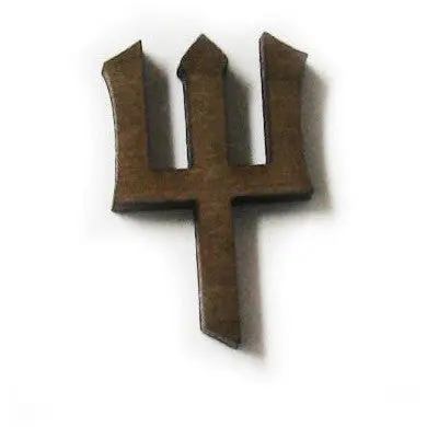 Trident Mini Symbol 1
