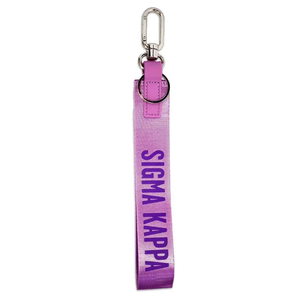 Sigma Kappa Keychain Lanyard Style 1