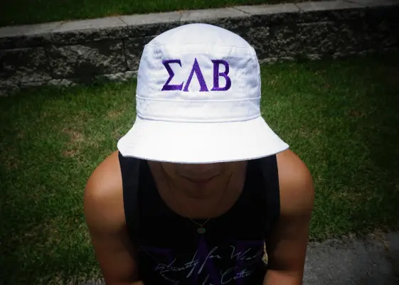 Sigma Lambda Beta Bucket Hat 1