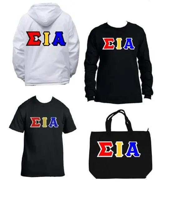 Premium Plus Package With Pullover Anorak 1