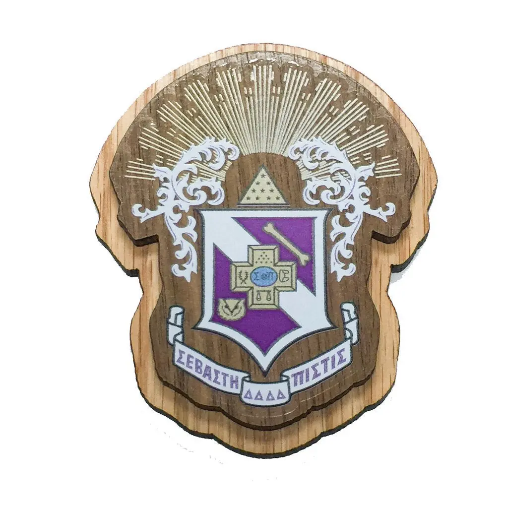 Sigma Pi Large Wood Crest 1