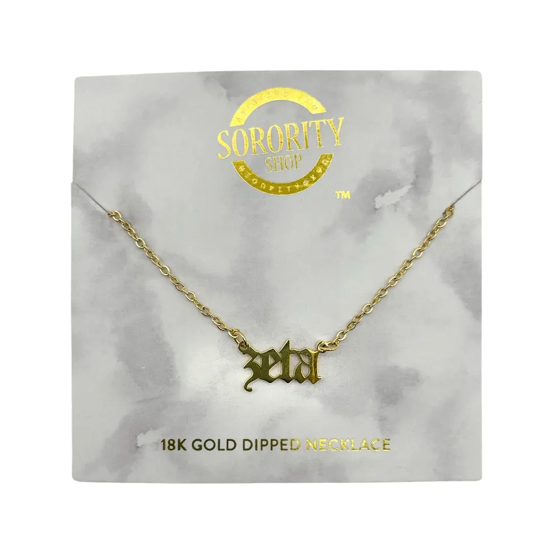 Zeta Tau Alpha Old English Necklace 1