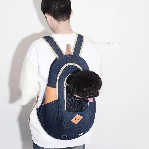 Amy Loves Pet | Front Or Back Pack Carrier In Denim 1