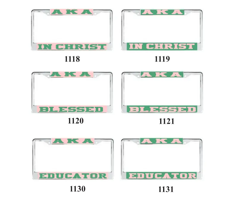 Alpha Kappa Alpha Blessed / Educated / In Christ License Frame 1