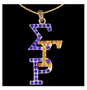 Sigma Gamma Rho Crystal Overlap Letters Necklace 1