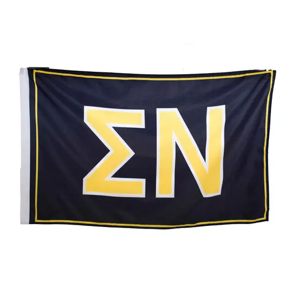 Sigma Pi Fraternity Flag 1