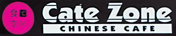 Cate Zone Chinese Cafe 1