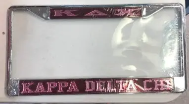 Kappa Delta Chi License Frame 1