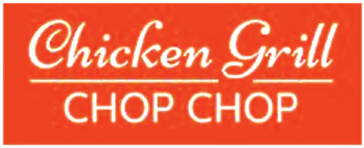 Chicken Grill Chop Chop 1