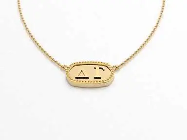 Delta Gamma Athena Necklace 1