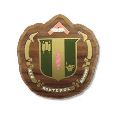 Delta Zeta Large Wood Crest 1