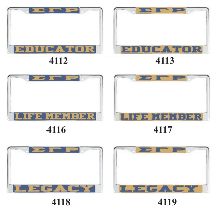 Sigma Gamma Rho Educator / Life Member / Legacy 1