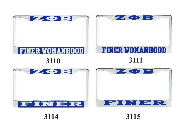 Zeta Phi Beta Finer License Plate 3019 1