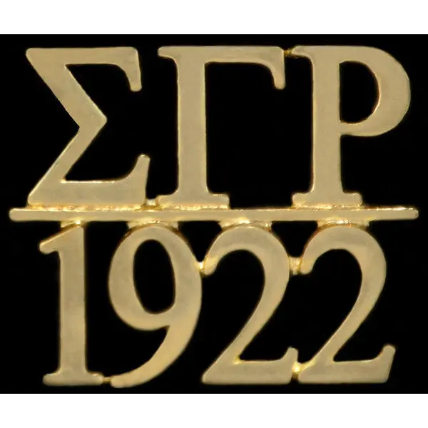 Sigma Gamma Rho Chapter Bar Gold Lapel Pin 1