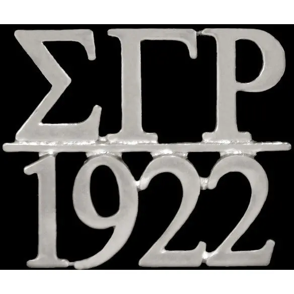 Sigma Gamma Rho Chapter Bar Silver Lapel Pin 1