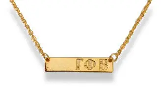 Gamma Phi Beta Bar Necklace 1