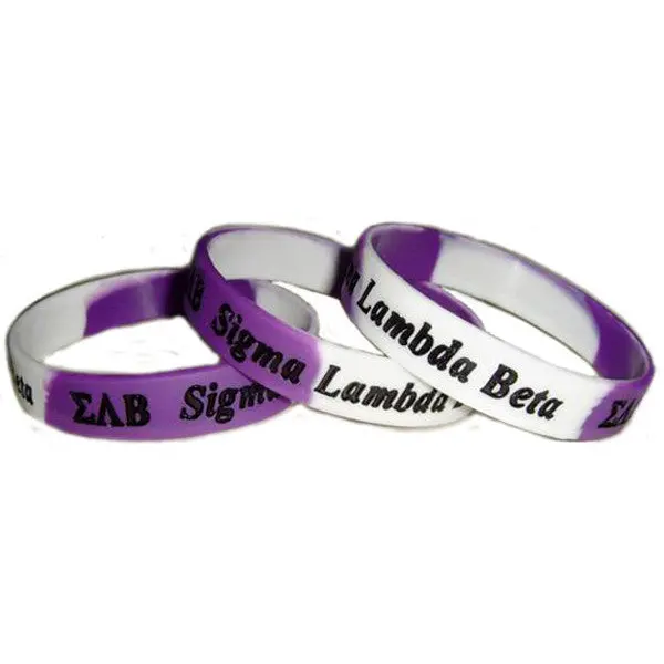 Sigma Lambda Beta Silicone Bracelet 1
