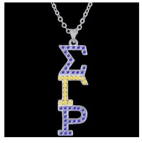 Sigma Gamma Rho Austrian Crystal Pendant 1