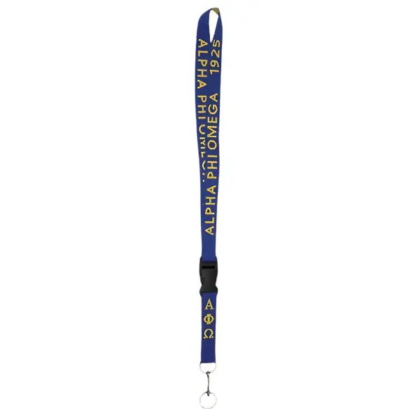 Alpha Phi Omega Lanyard 1