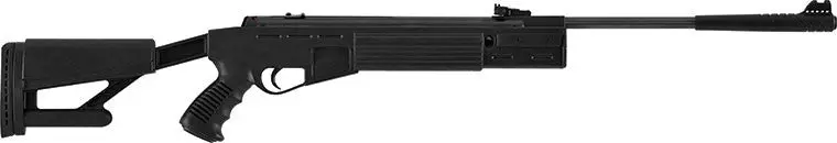 Hatsan Striker Ar 4.5Mm Air Rifle 1