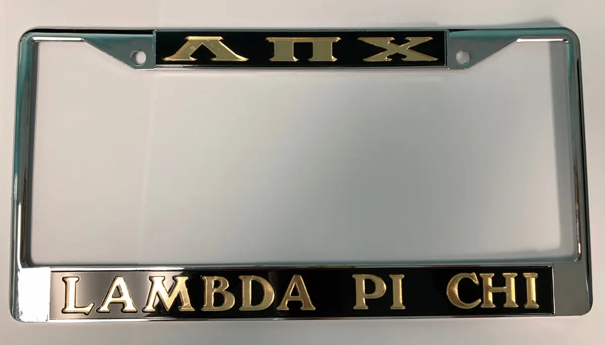 Lambda Pi Chi License Frame 2