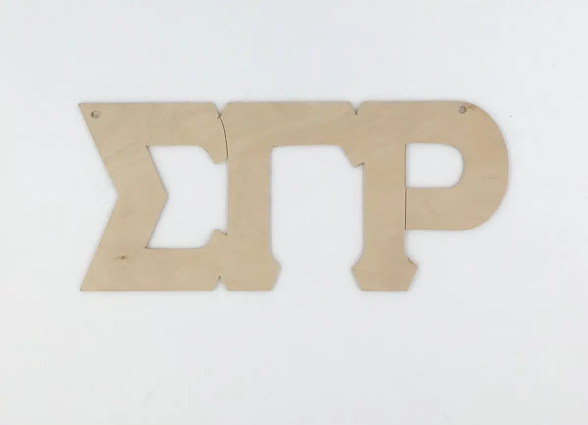 Sigma Gamma Rho Wood Door Deck 1