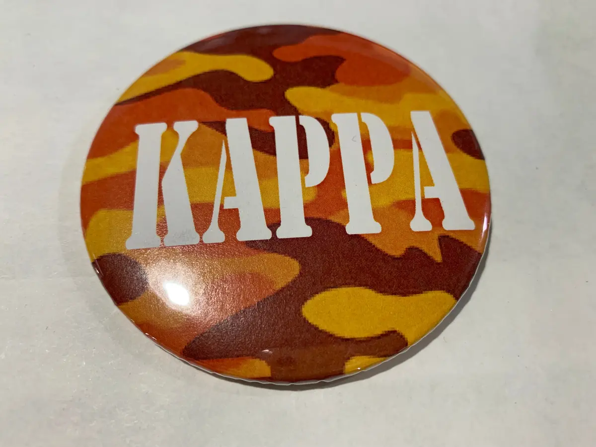 Kappa Kappa Gamma Orange Camo Printed Button 1