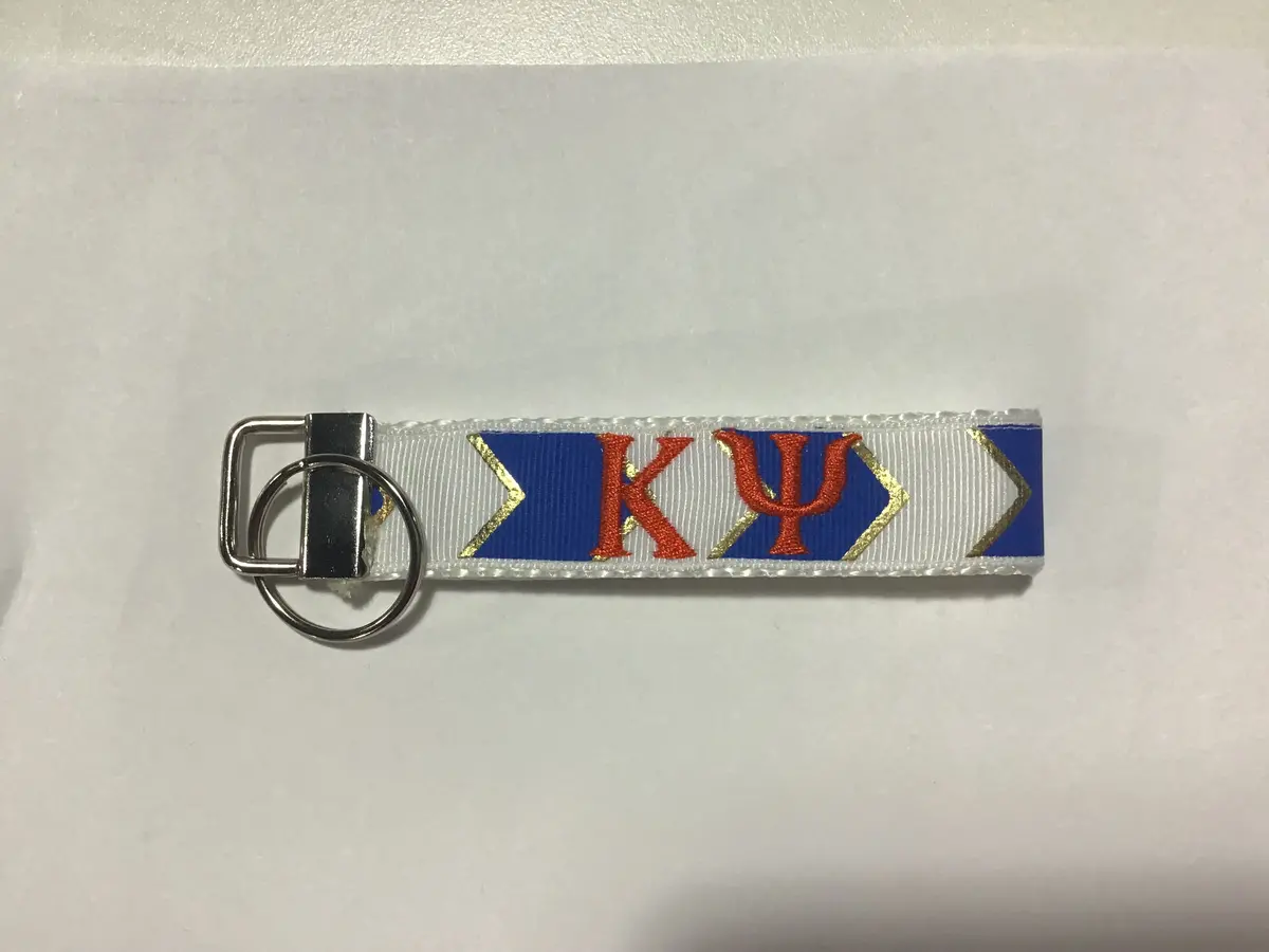Kappa Psi Fob Keychain 1