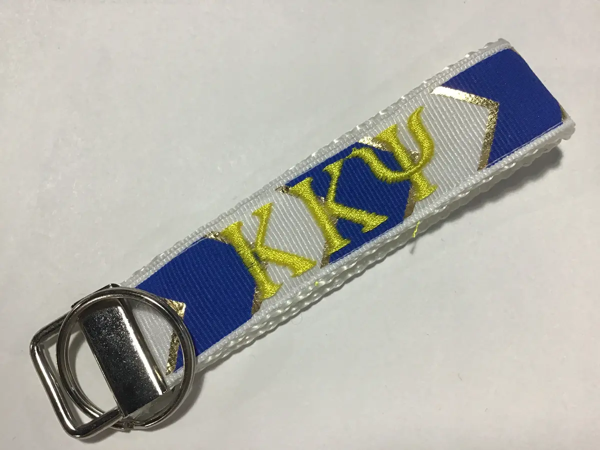 Kappa Kappa Psi Fob Keychain 1