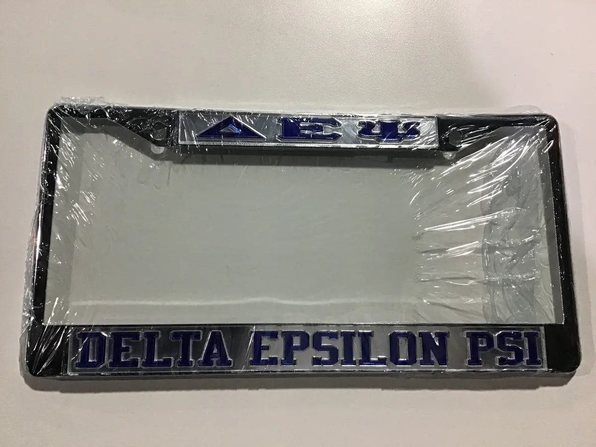 Delta Epsilon Psi License Frame 1