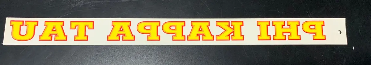 Phi Kappa Tau Horizontal Decal 1