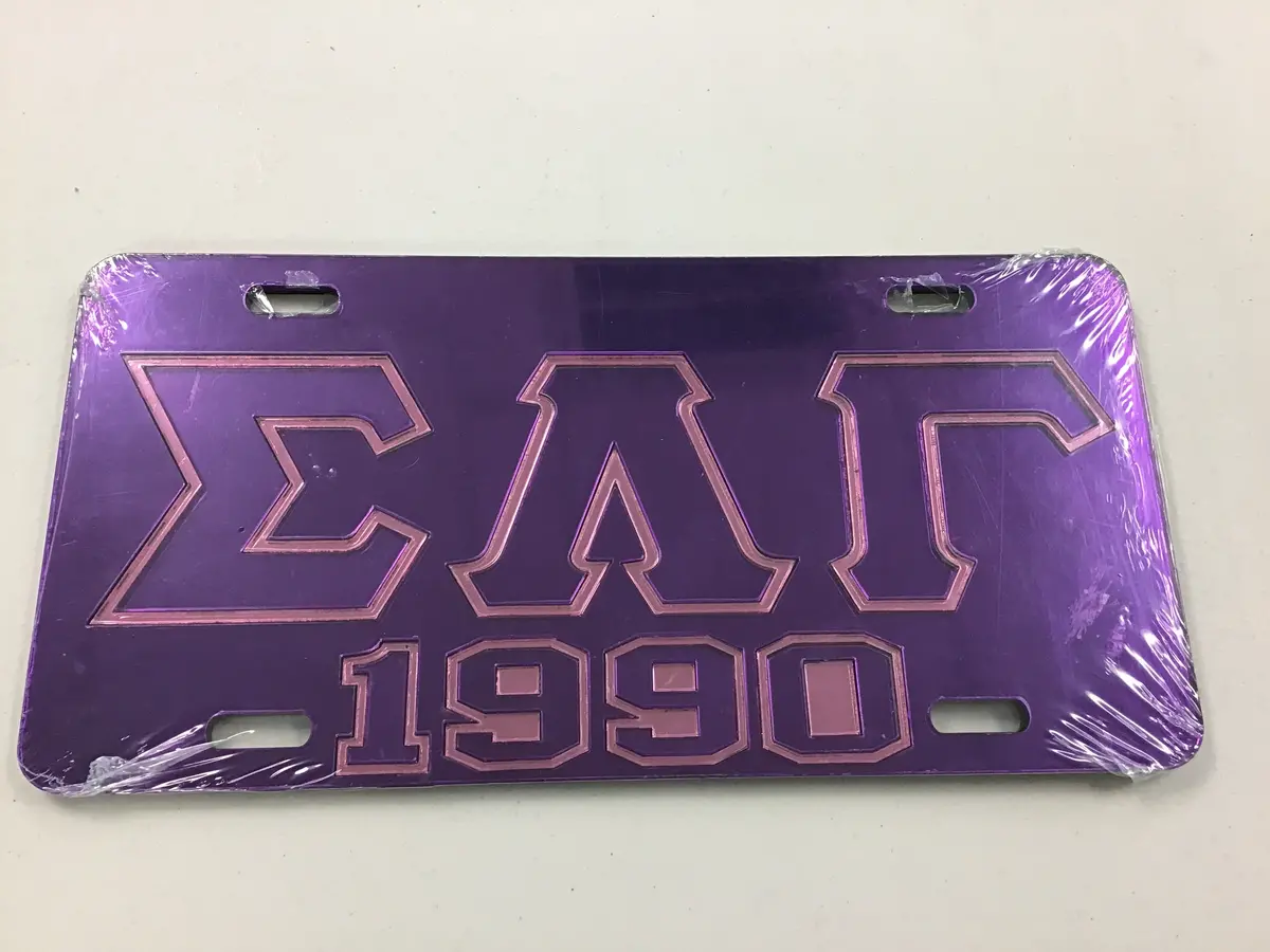 Sigma Lambda Gamma License Plate 3