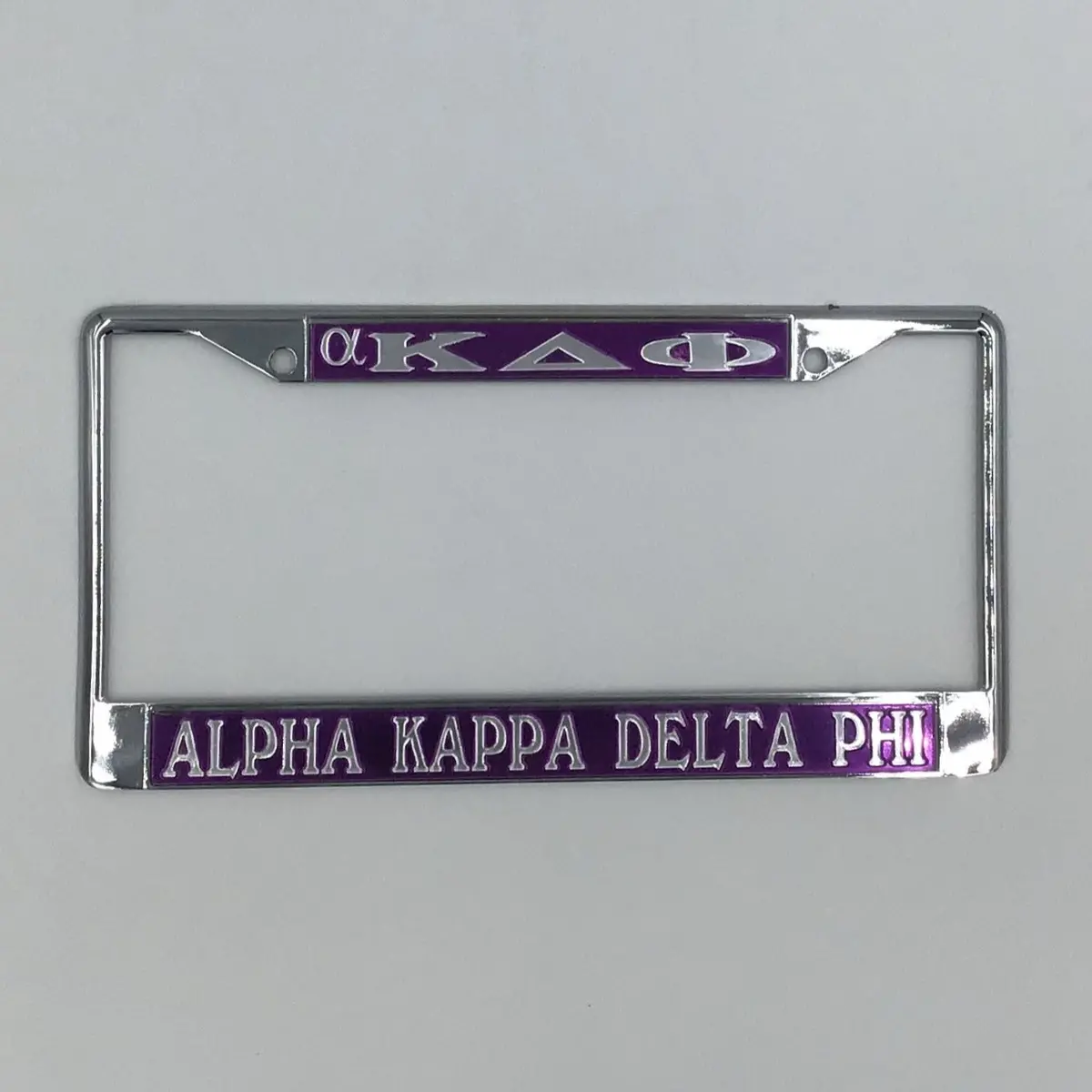 Alpha Kappa Delta Phi License Frame 1