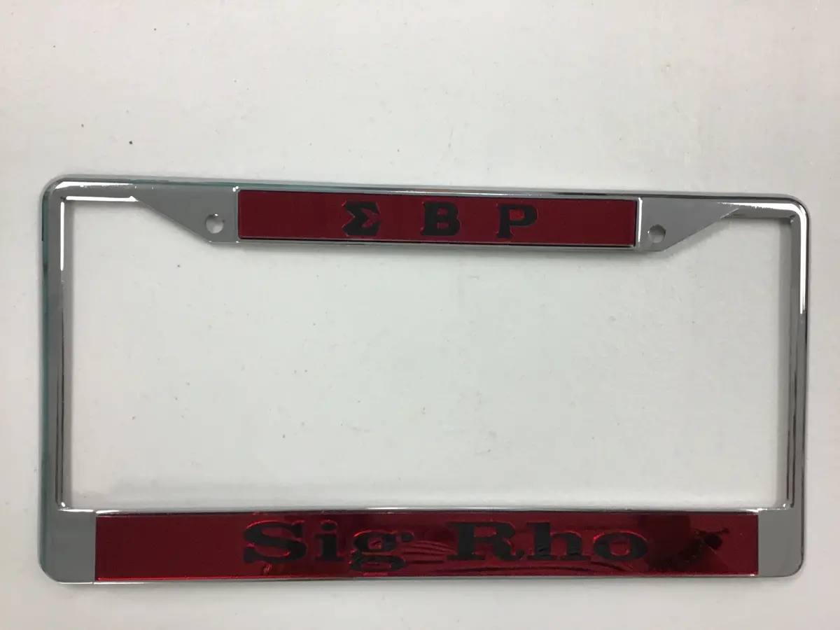 Sigma Beta Rho -Sig Rho License Frame 1
