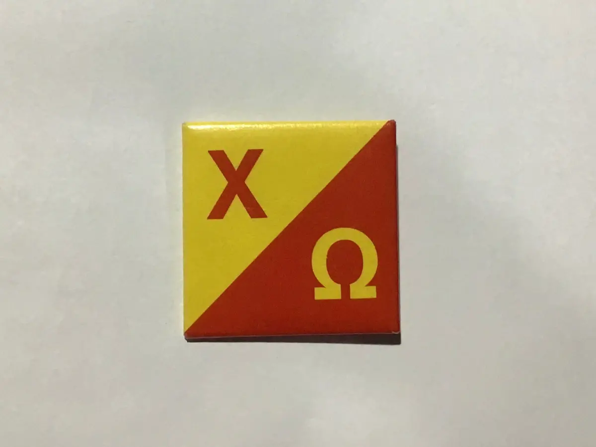 Chi Omega Square 2.25" Printed Button 1